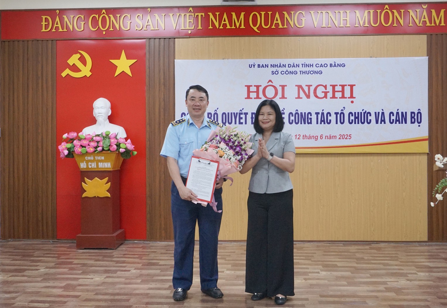 Sở Công Thương tỉnh Cao Bằng tổ chức Hội nghị công bố Quyết định về công tác cán bộ